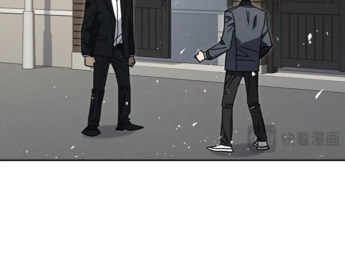 第3季第73话 第35页