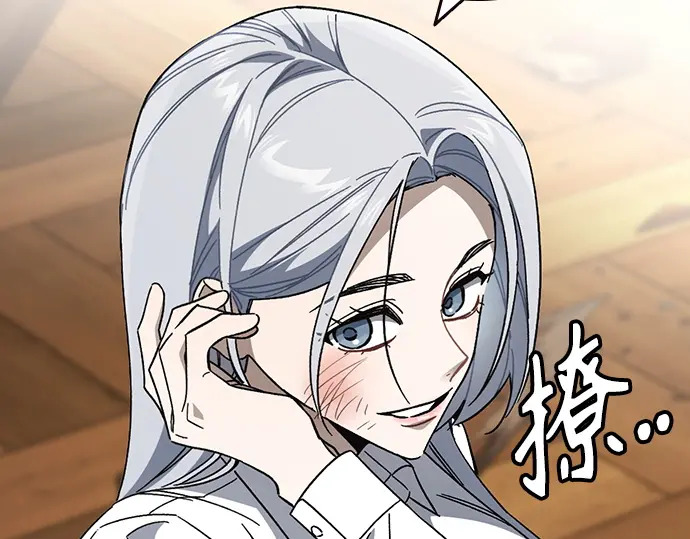 第3季第73话 第64页