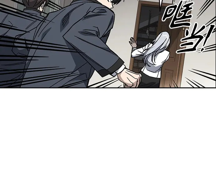 第3季第73话 第125页