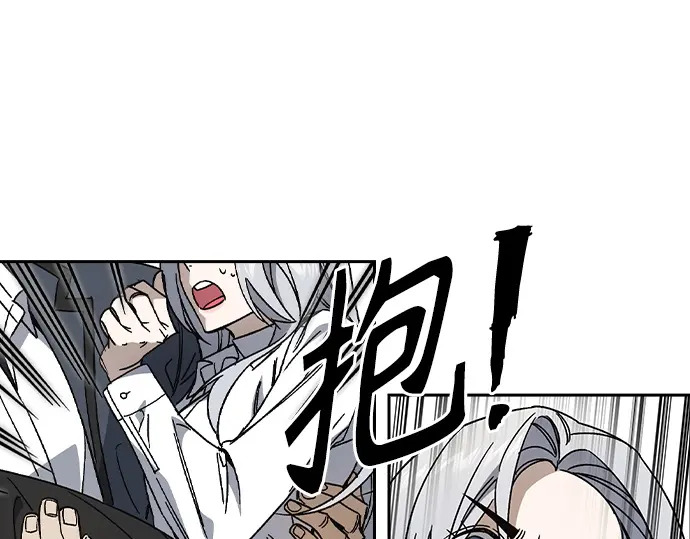 第3季第73话 第155页