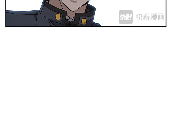 第3季第73话 第165页