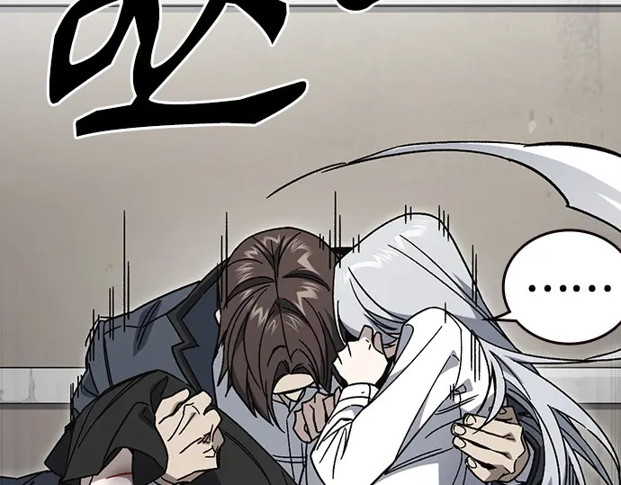 第3季第73话 第173页