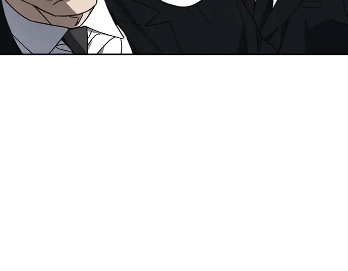 第3季第73话 第220页