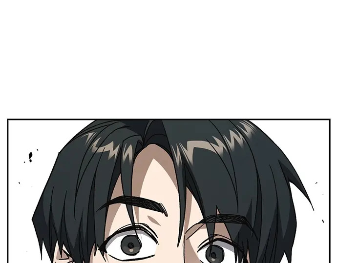 第3季第74话 第9页