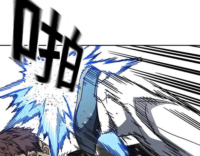 第3季第74话 第24页