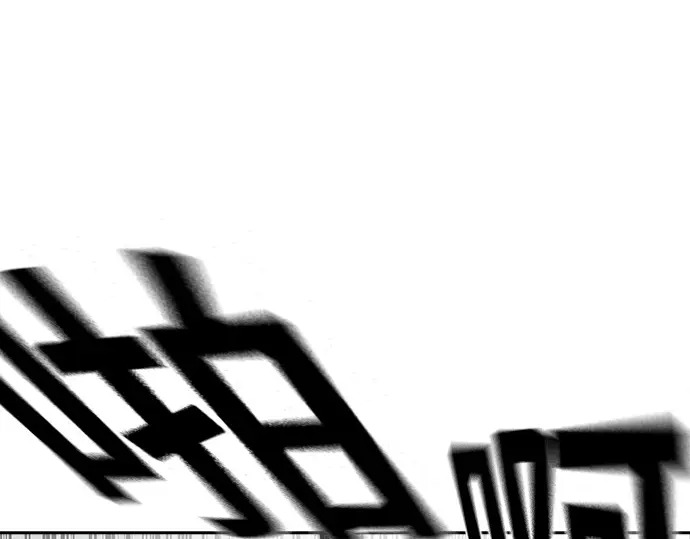 第3季第74话 第26页