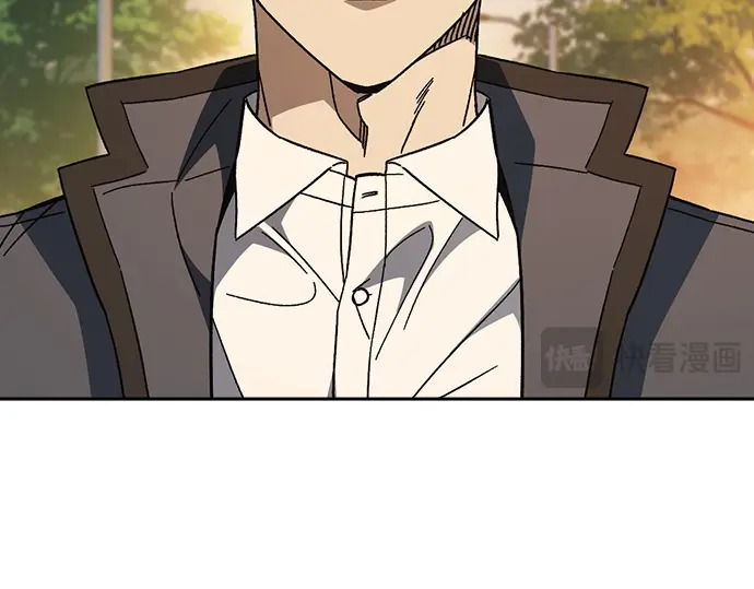 第3季第74话 第76页