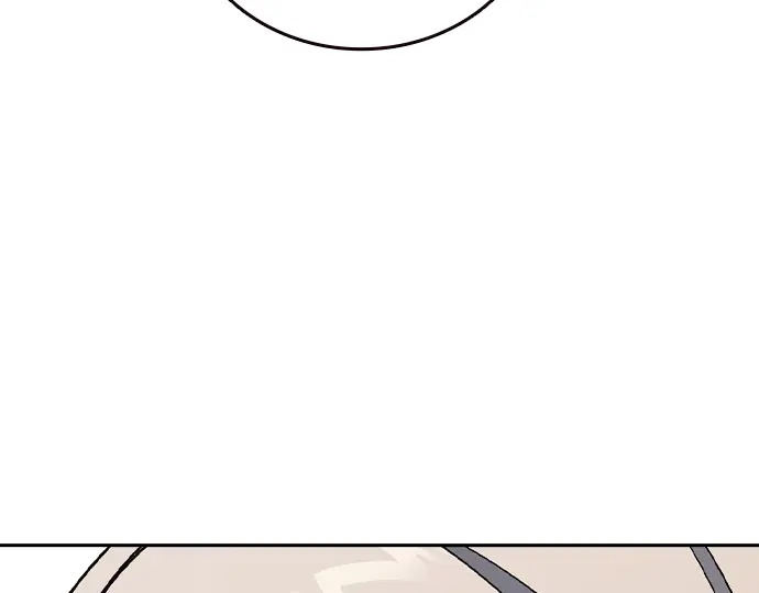 第3季第74话 第83页