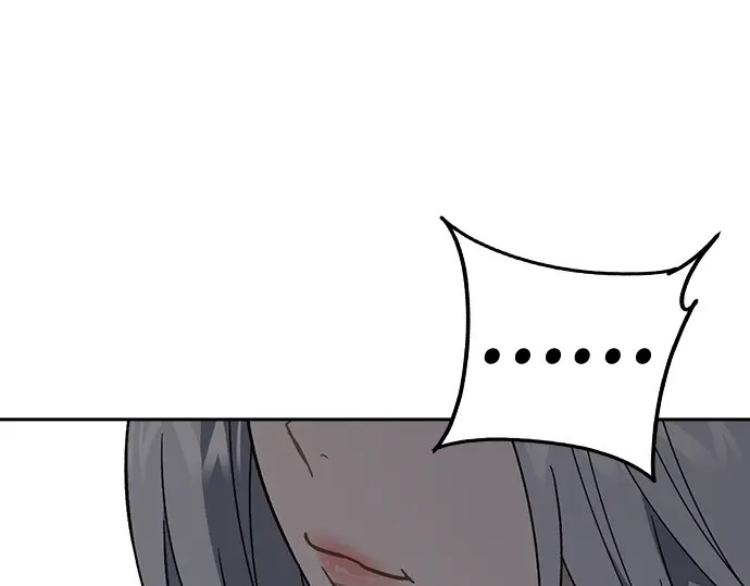 第3季第74话 第96页