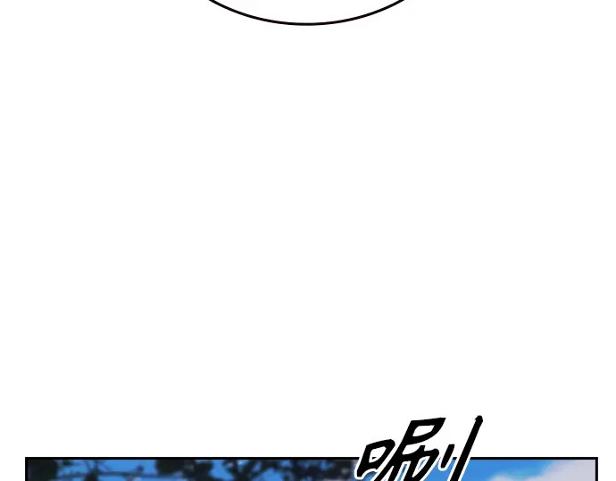 第3季第74话 第158页