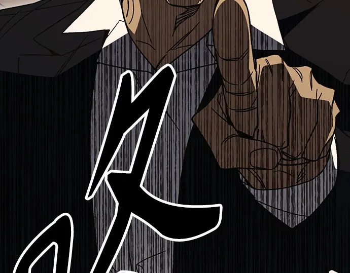 第3季第74话 第174页