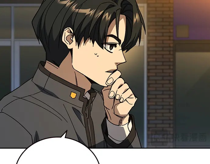 第3季第74话 第189页