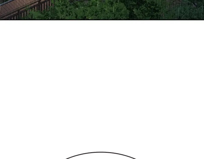 第3季第74话 第233页