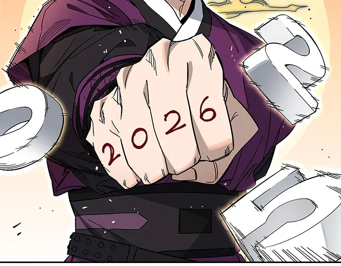 第3季第74话 第241页