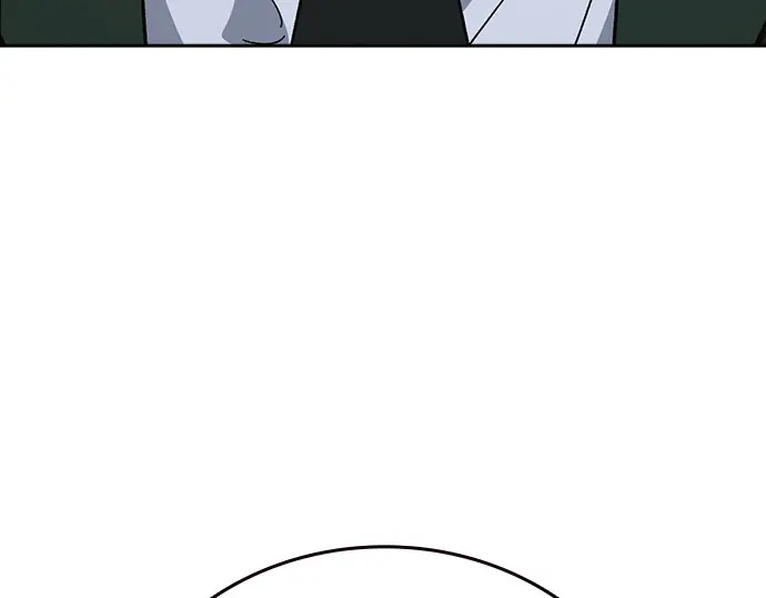 第3季第75话 第10页