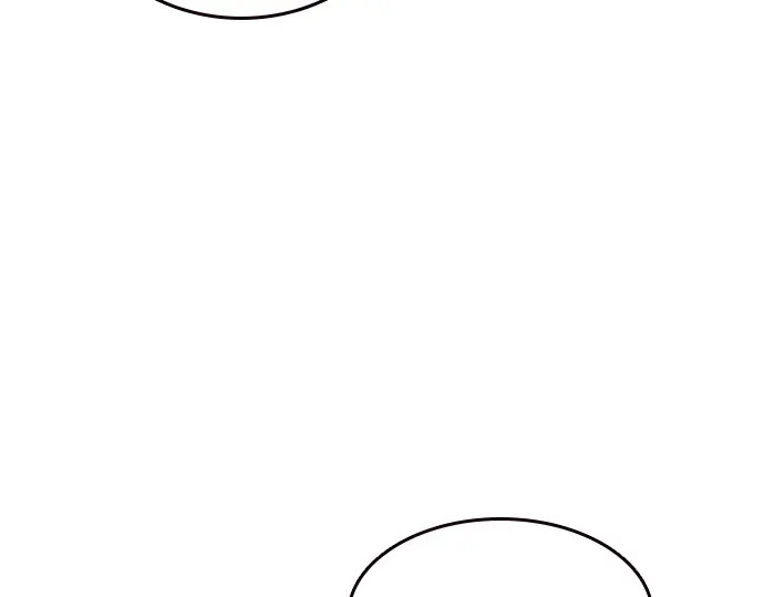 第3季第75话 第17页
