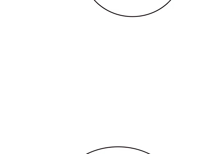 第3季第75话 第30页