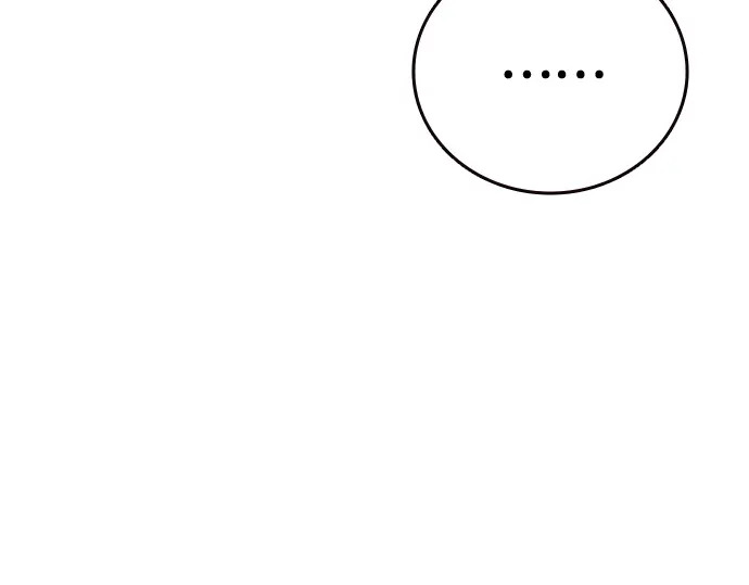 第3季第75话 第56页