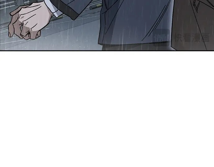 第3季第75话 第68页