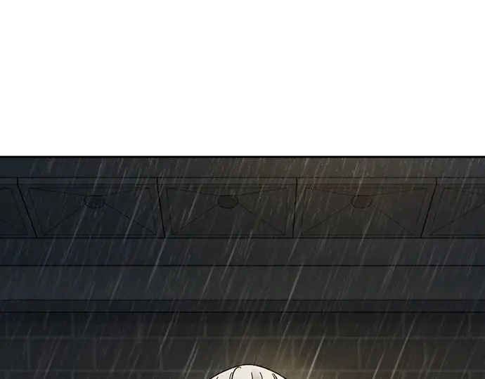 第3季第75话 第85页