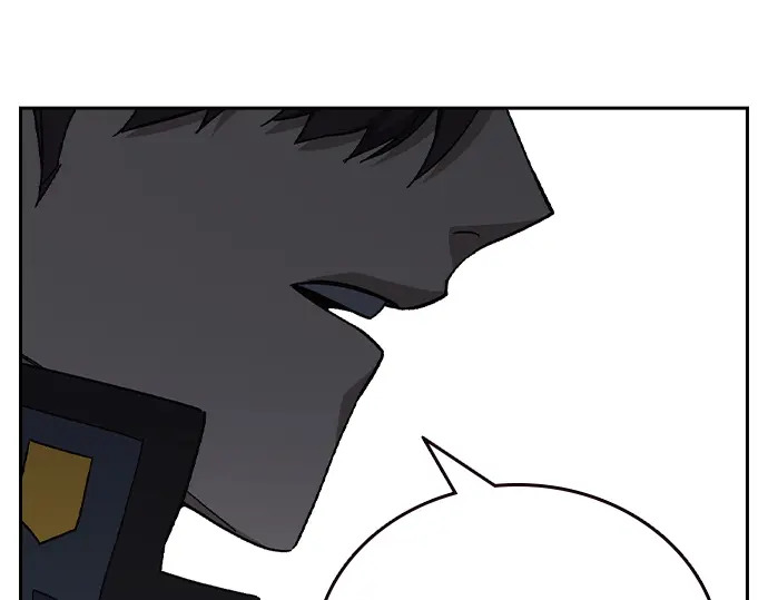 第3季第75话 第116页