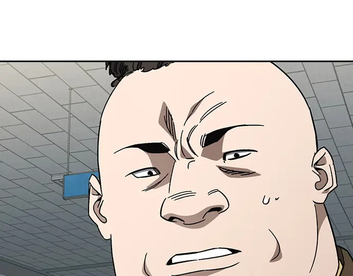 第3季第75话 第118页