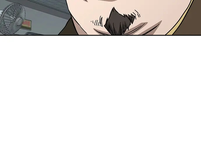 第3季第75话 第119页