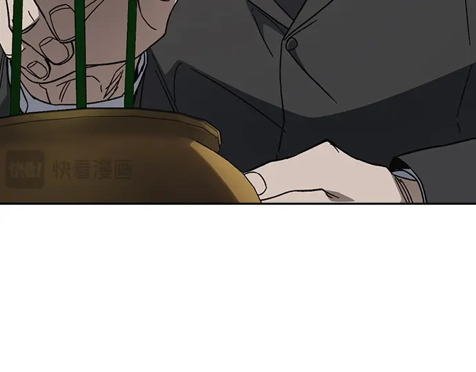 第3季第75话 第146页