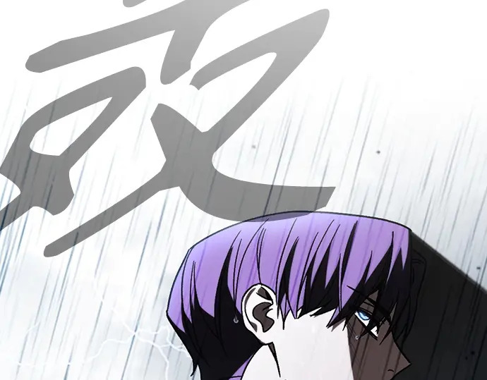 第3季第75话 第269页