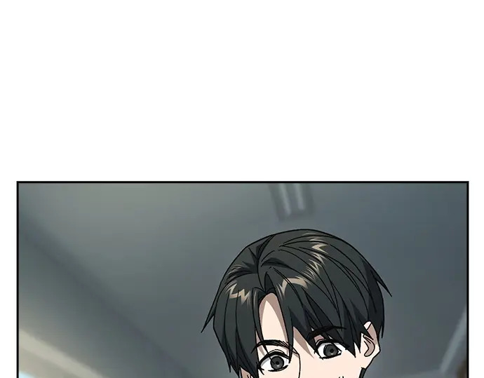 第3季第76话 第24页