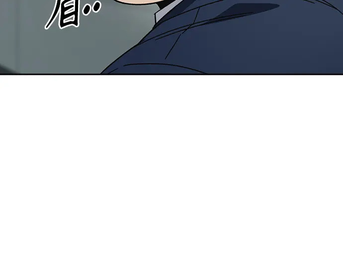 第3季第76话 第41页