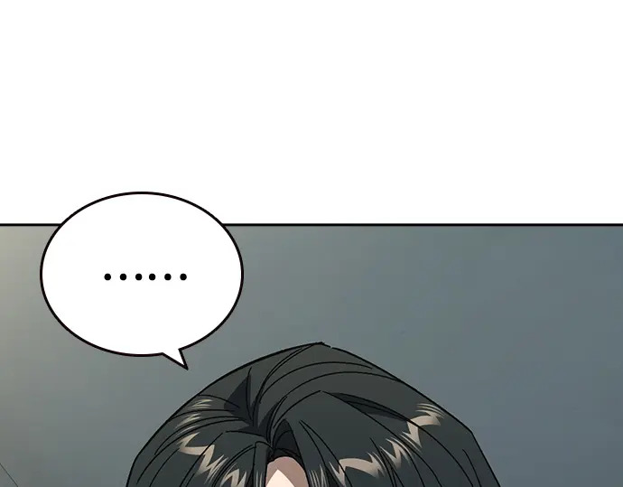 第3季第76话 第50页