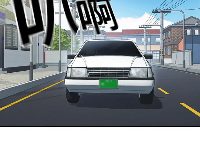 第3季第76话 第65页
