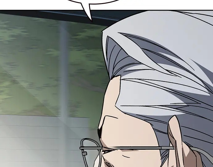第3季第76话 第70页