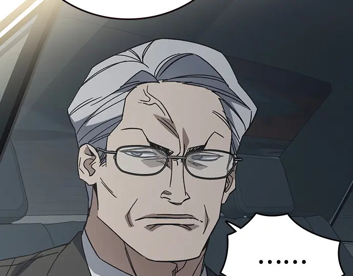 第3季第76话 第77页