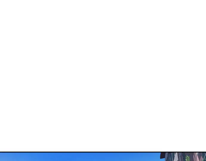 第3季第76话 第167页