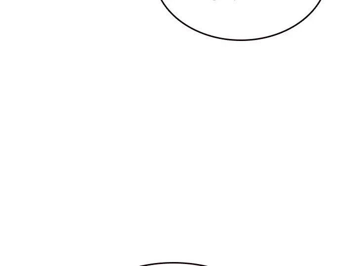第3季第76话 第172页