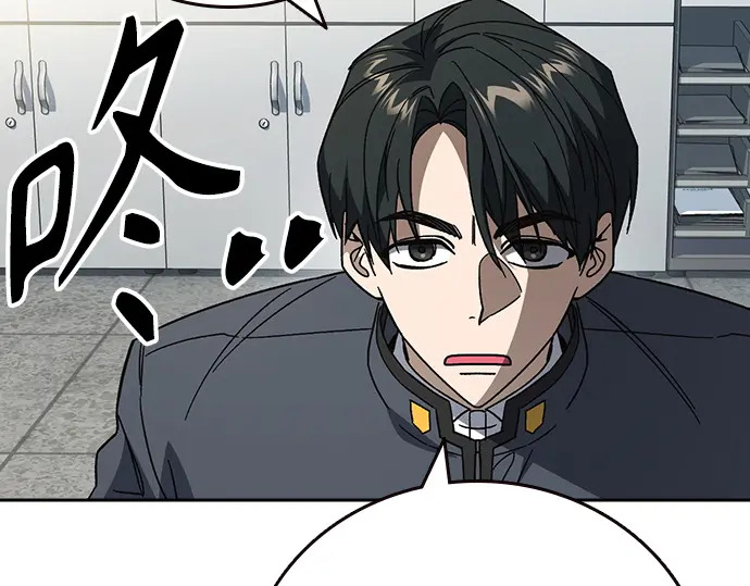 第3季第76话 第180页