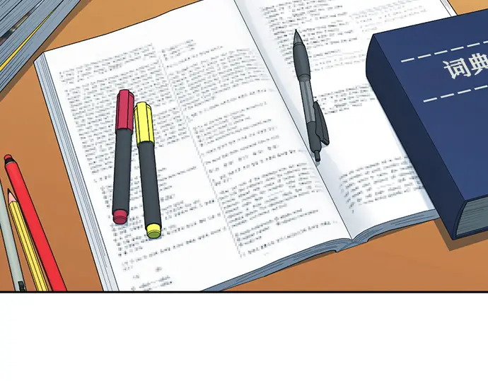 第3季第76话 第190页