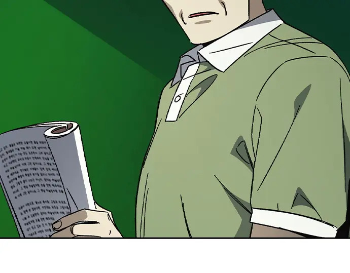 第3季第76话 第206页