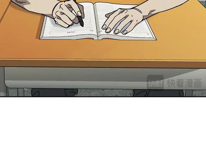 第3季第76话 第210页