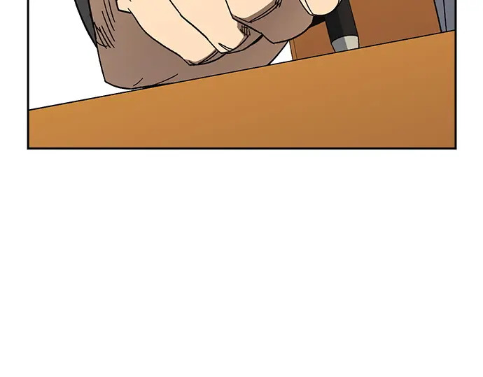 第3季第76话 第220页