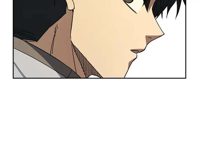 第3季第76话 第246页