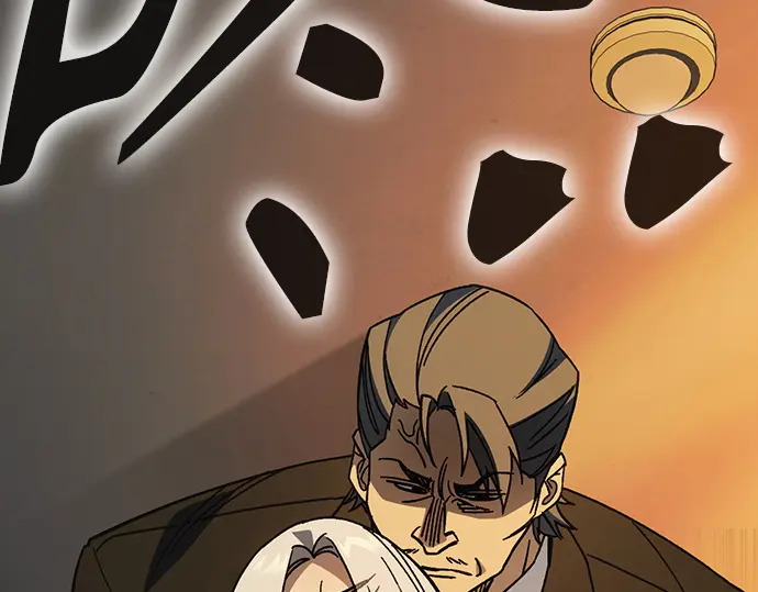 第3季第76话 第248页