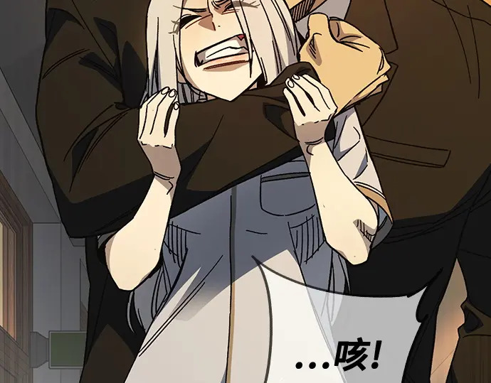 第3季第76话 第249页