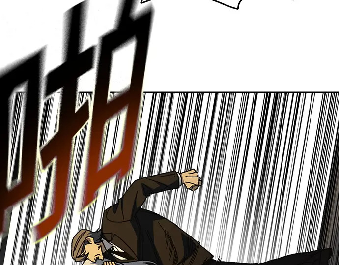 第3季第76话 第256页