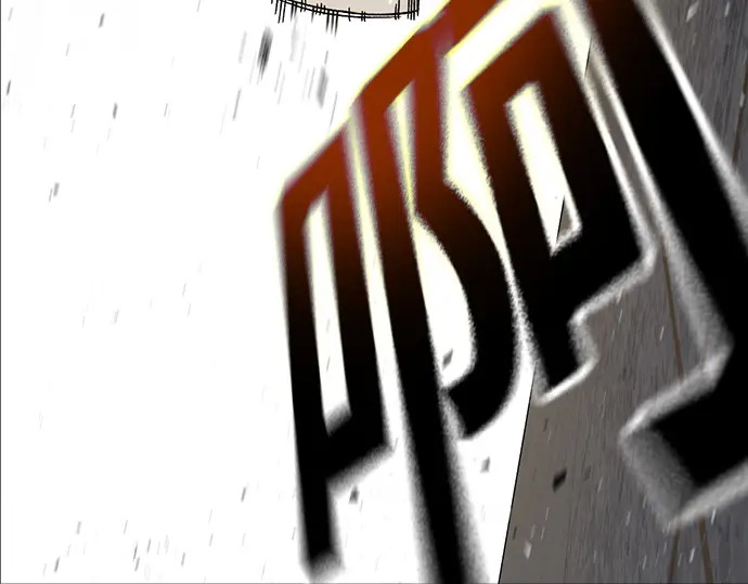 第3季第76话 第258页