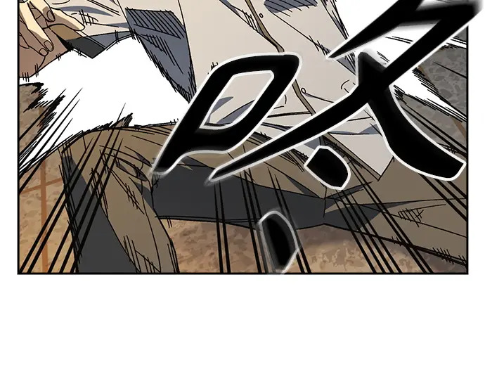 第3季第76话 第261页