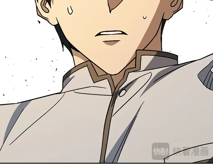 第3季第76话 第272页