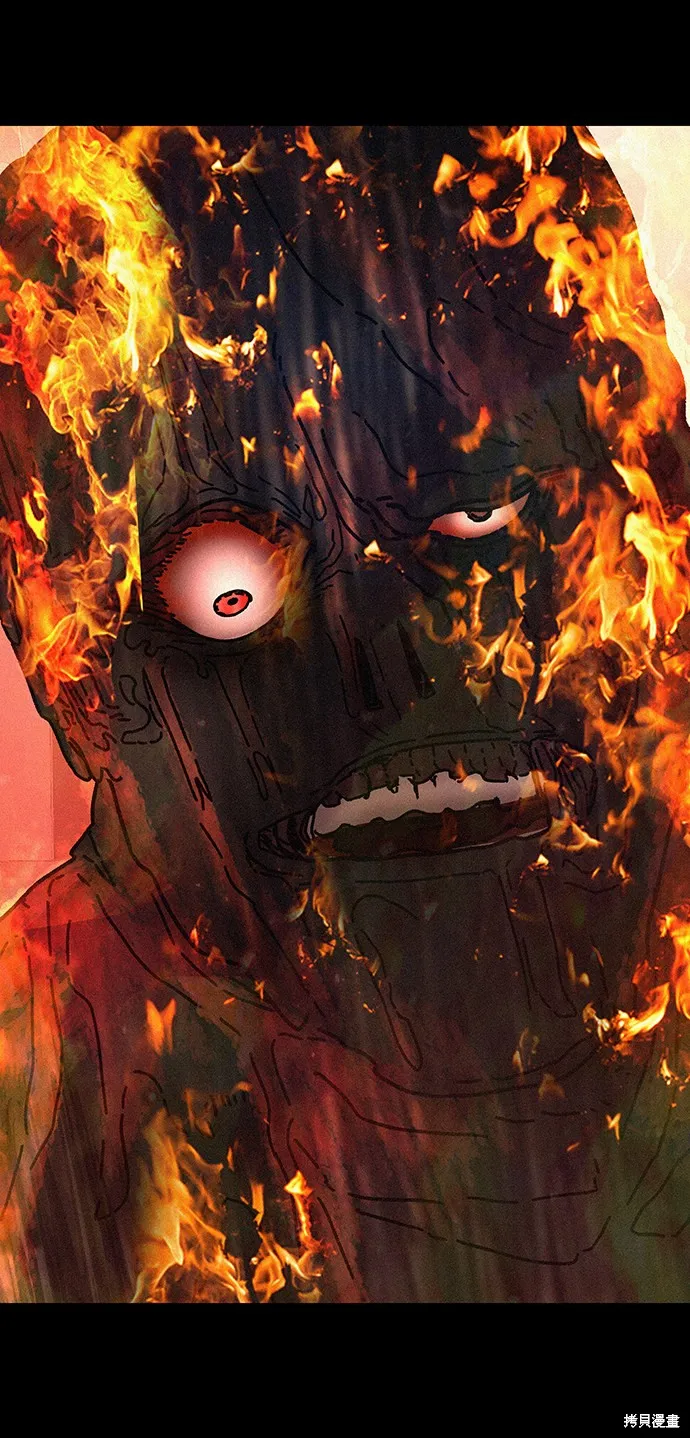 第56话 第28页